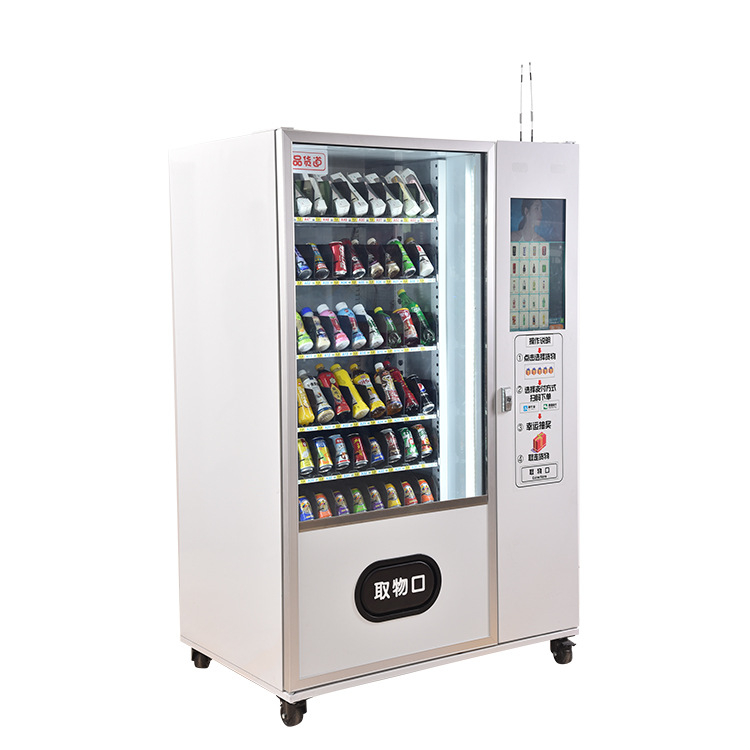 Smartphone Payment Remote Operation Fully Automatic Commercial Unmanned Beverage Vending Machine