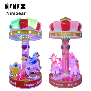 Ice-cream Shaped Children's Three-Person Merry-Go-Round Coin-Operated Children's Carousel Amusement Park Equipment