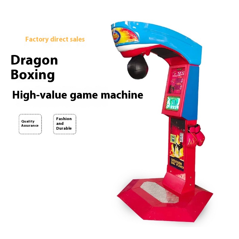 Hercules Boxing Force Cola Dragon Indoor Adult Video City Entertainment Equipment Box King Contest Coin-Operated Games Console