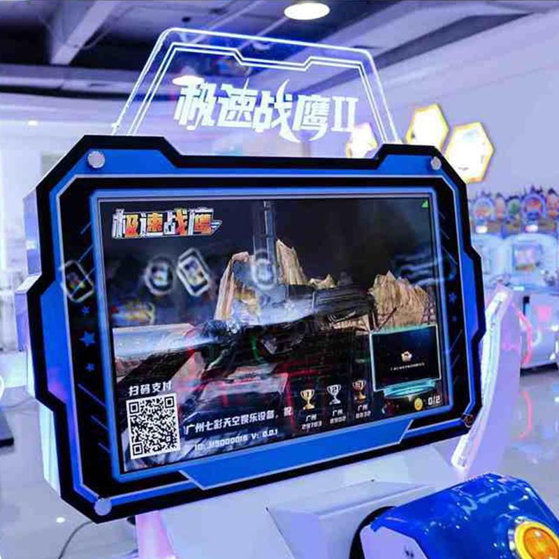 Speed Eagle Flight Simulator Game Machine Arcade Equipment Coin-Operated Flight Game Motion Function LED Lights Metal Stainless