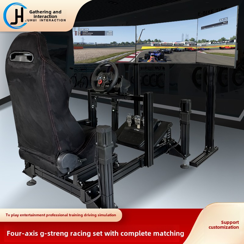 Large Four-Six-Axis Dynamic Seat Somatosensory Racing Simulator Cabin Indoor Artificial Game Console Three-Screen High-Tech