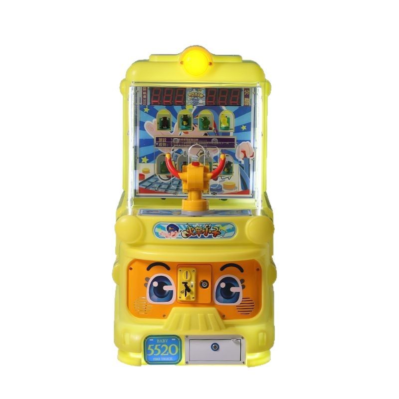 Cannon Shooting Dinosaur Children's Shooting Game Machine Single-Player Blister Material Ages 3+ Indoor Shopping Mall Arcade