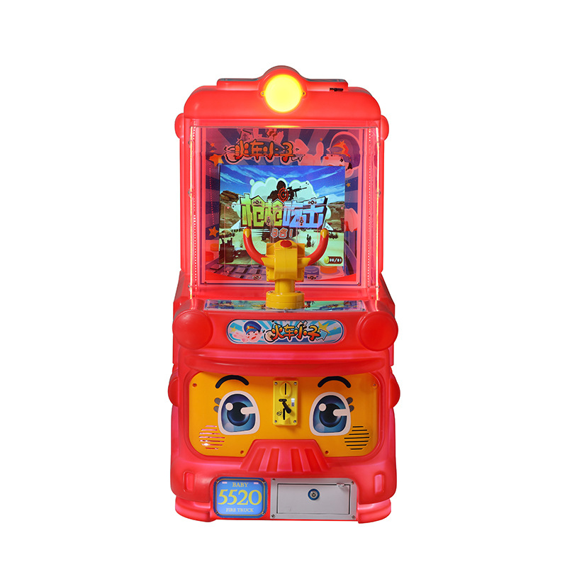 Gun Shooting Ball Shooting Machine Game Children's Single Player Playground Shopping Mall Arcade Rotational Molding Hardware Age