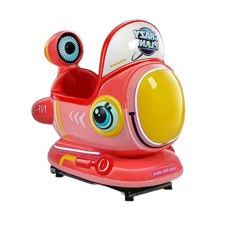 Crazy Plane Children's Rocking Car Game Machine Swing Machine Coin-Operated Single Player Hardware ABS Fiberglass Supermarket
