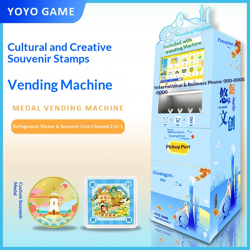 Toy Car Small Commodity Vending Machine Alloy Model Car QR Code & Face Recognition Smart Mall Payment