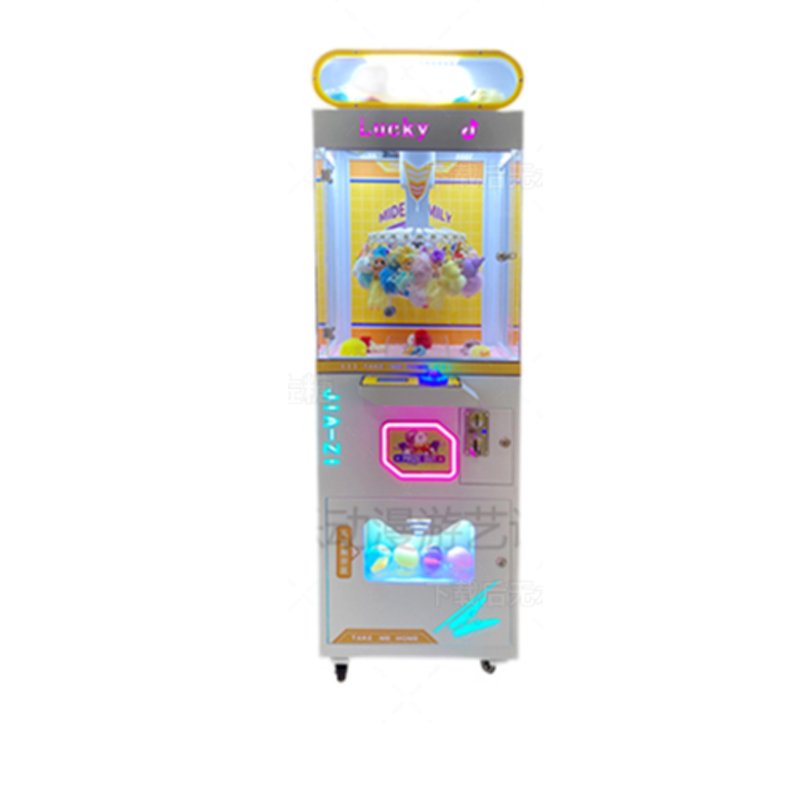 Arcade Prize Machines Operated by Coin-operated Entertainment Equipment in the Indoor Adult Video Game Mall