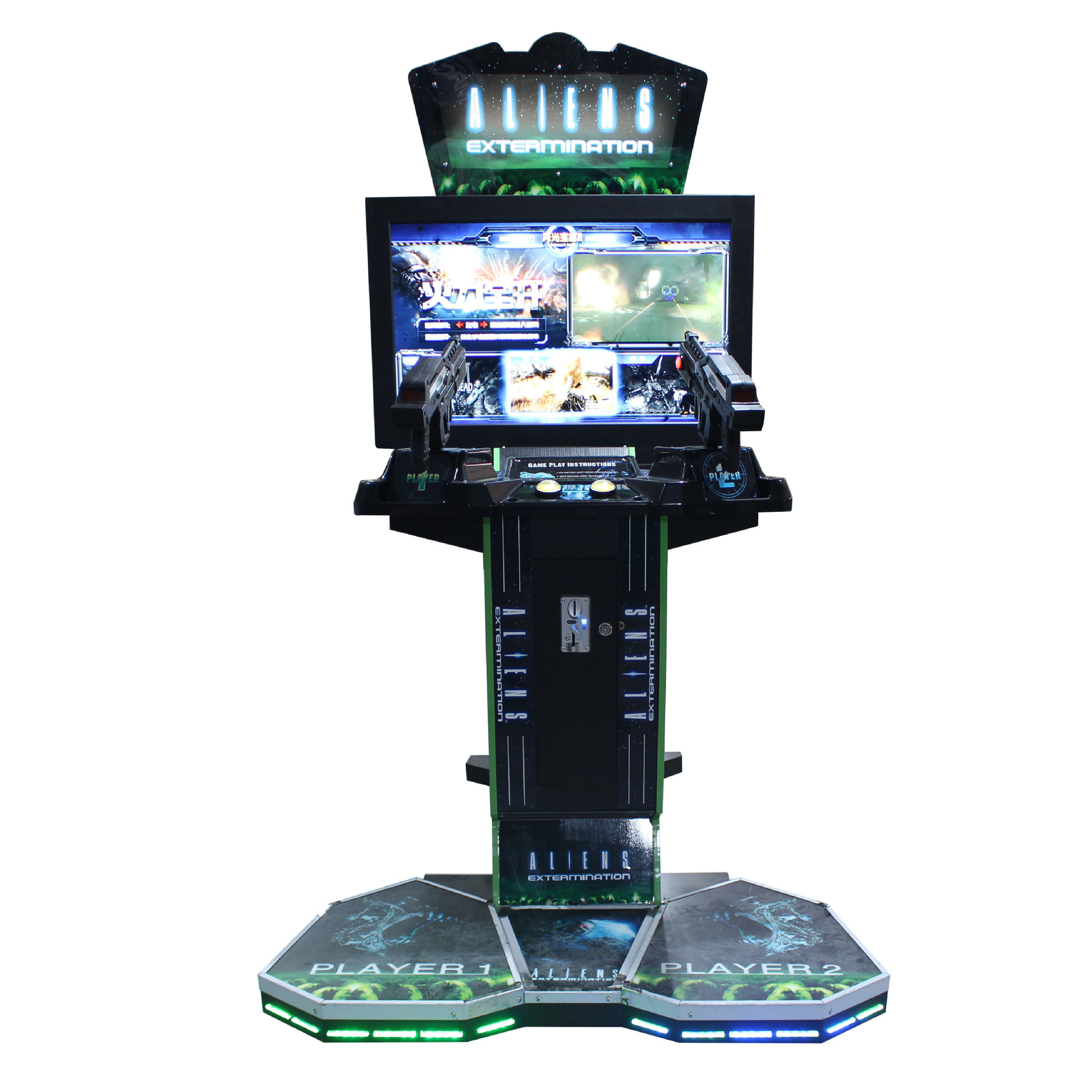 New Analog Shooting Game Console Coin-Operated Arcade Machine for Children and Adults to Enjoy the Gun Experience