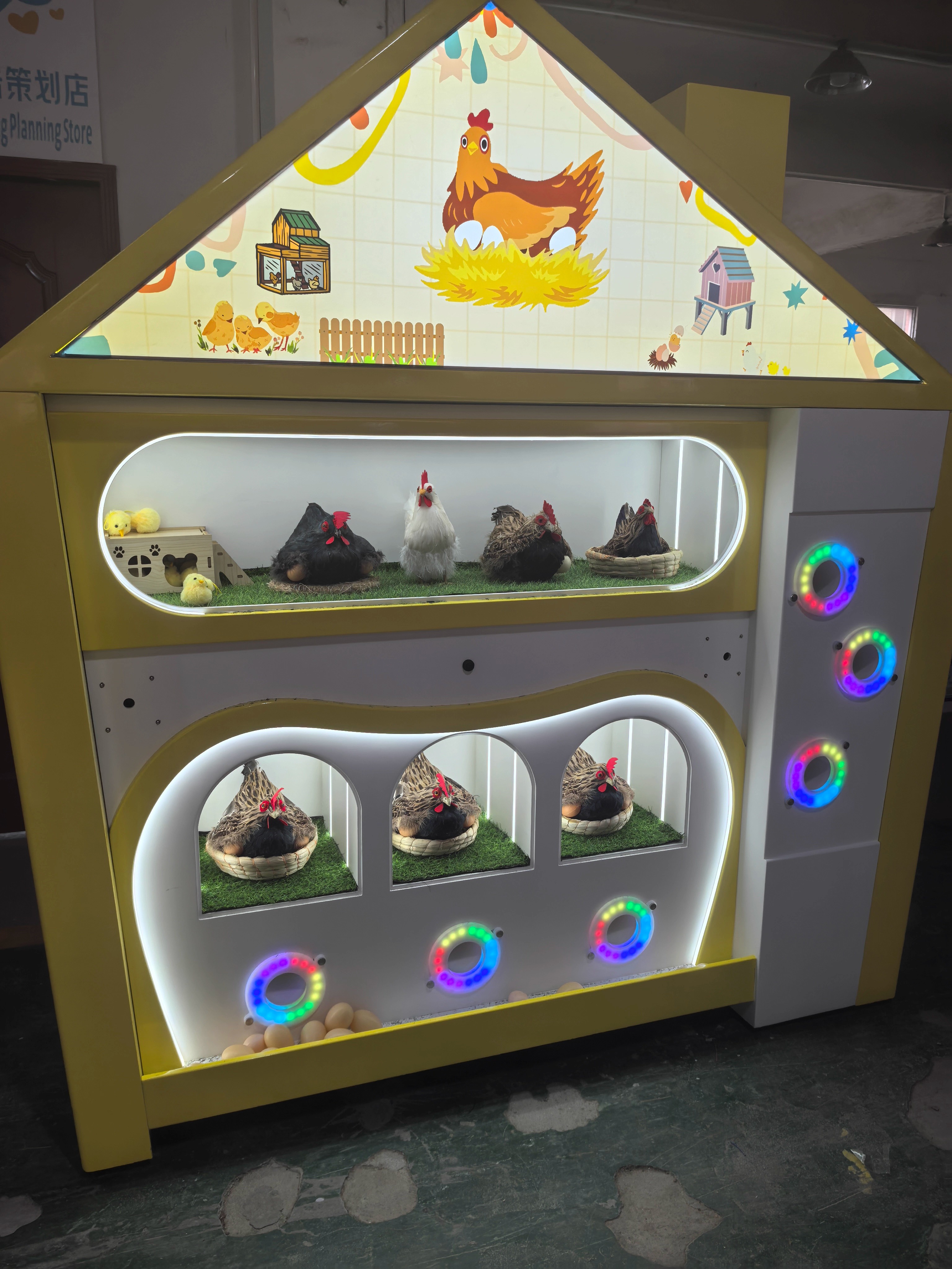 Indoor Entertainment Vending Machine - Coin-operated Games