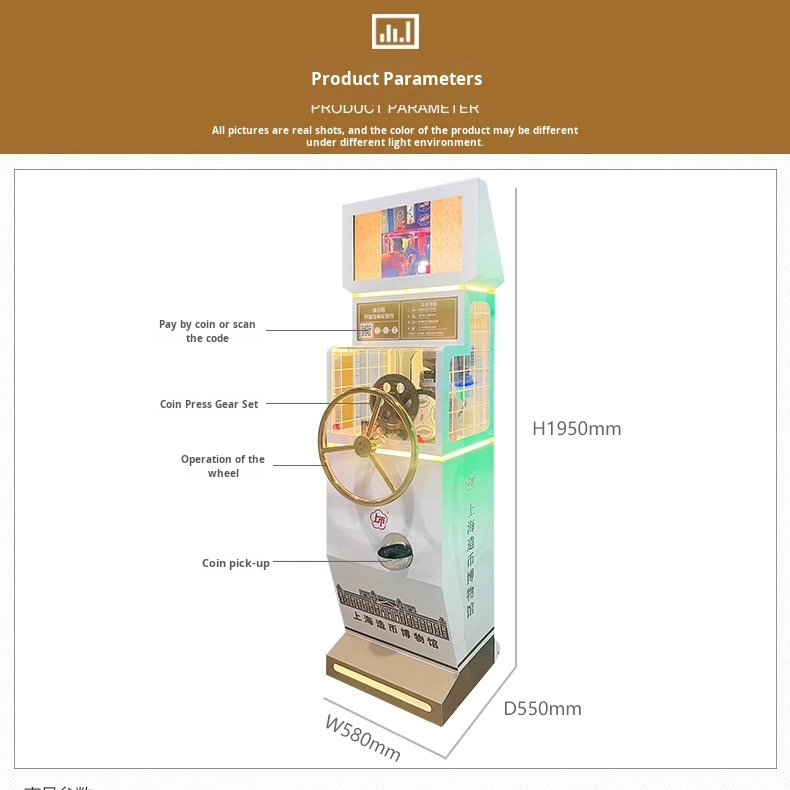 Exhibition Interactive Commemorative Coin Press Machine Electric DIY Zodiac Copper Coin Casting Machine Penny Gift