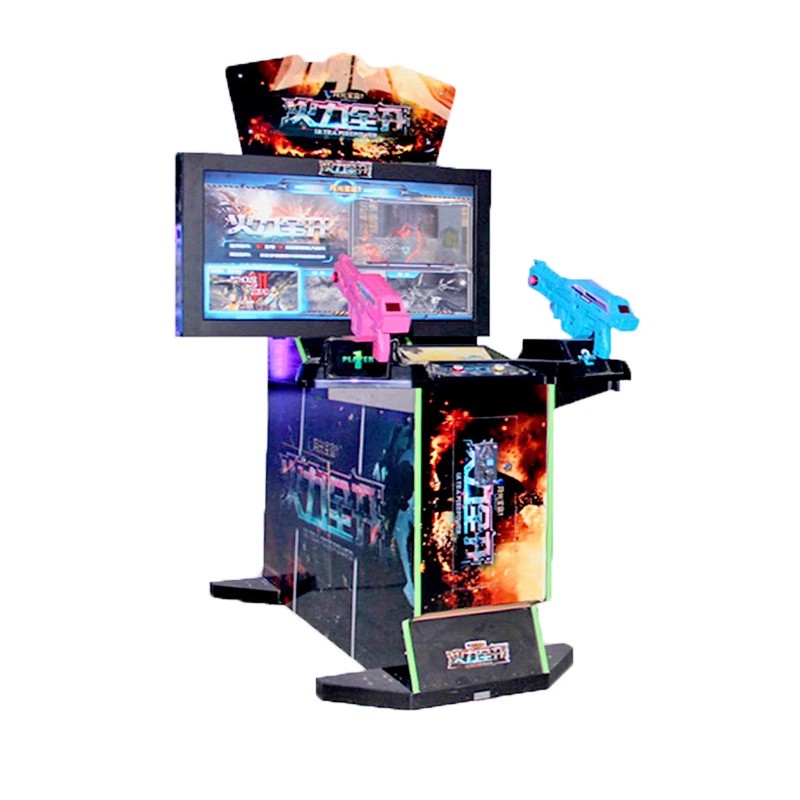 Two-player Video Shooting Simulation Game Machine, Children's Arcade Game Machine
