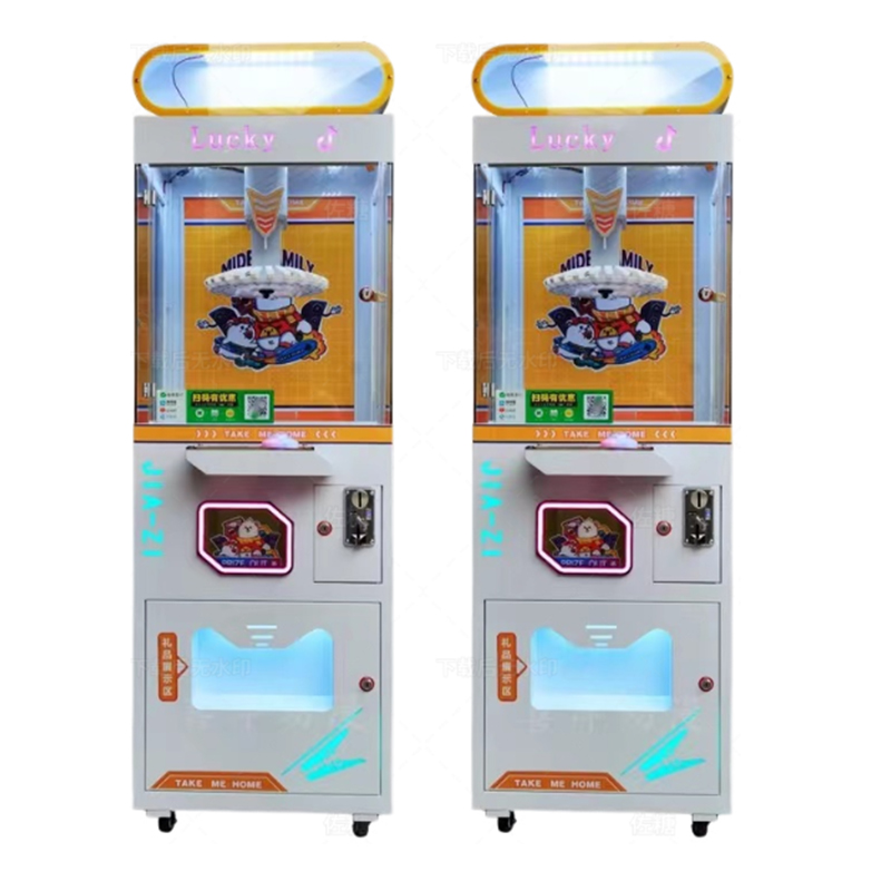Arcade Prize Machines Operated by Coin-operated Entertainment Equipment in the Indoor Adult Video Game Mall