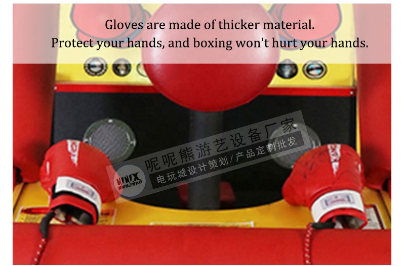 Coin-operated Game Machine Best-selling Boxing Ticket Exchange Machine Manufacturer Affordable Price Arcade Boxing Machine