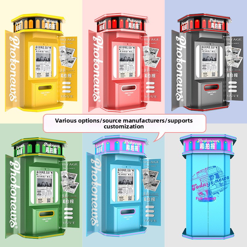 Vintage Newspaper Photo Booth Machine Indoor Selfie Printing Kiosk Retro Camera Studio Automatic Picture Maker Metal 1 Year