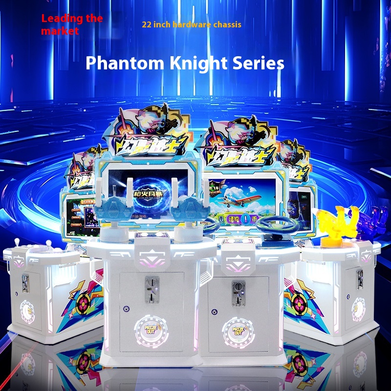 Phantom Knight Children's Coin-Operated Video Game Console - Double Gun Shooting Racing Fun