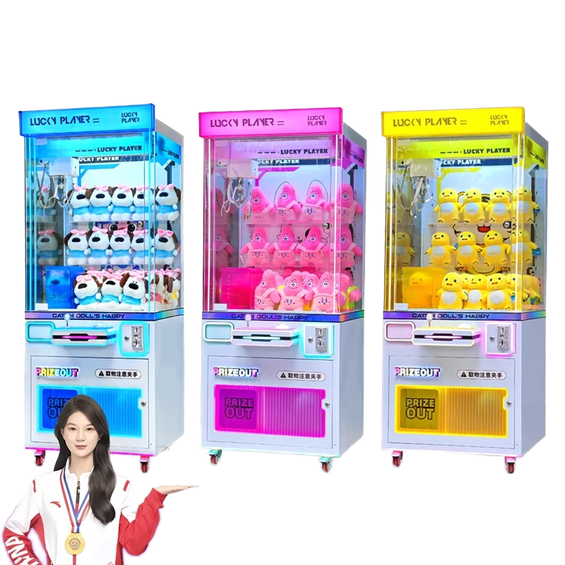 Coin Operated Claw Machine LED Plush Crane Arcade Game Cabinet Catcher Toy Machine for Mall Shop Indoor Amusement Center