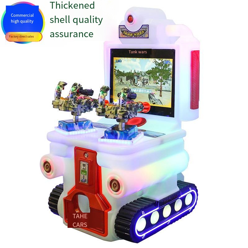 Happy Warrior New Model Arcade Game Machine Commercial Electric Rocking Car Double-Barreled Coin-Operated for Children