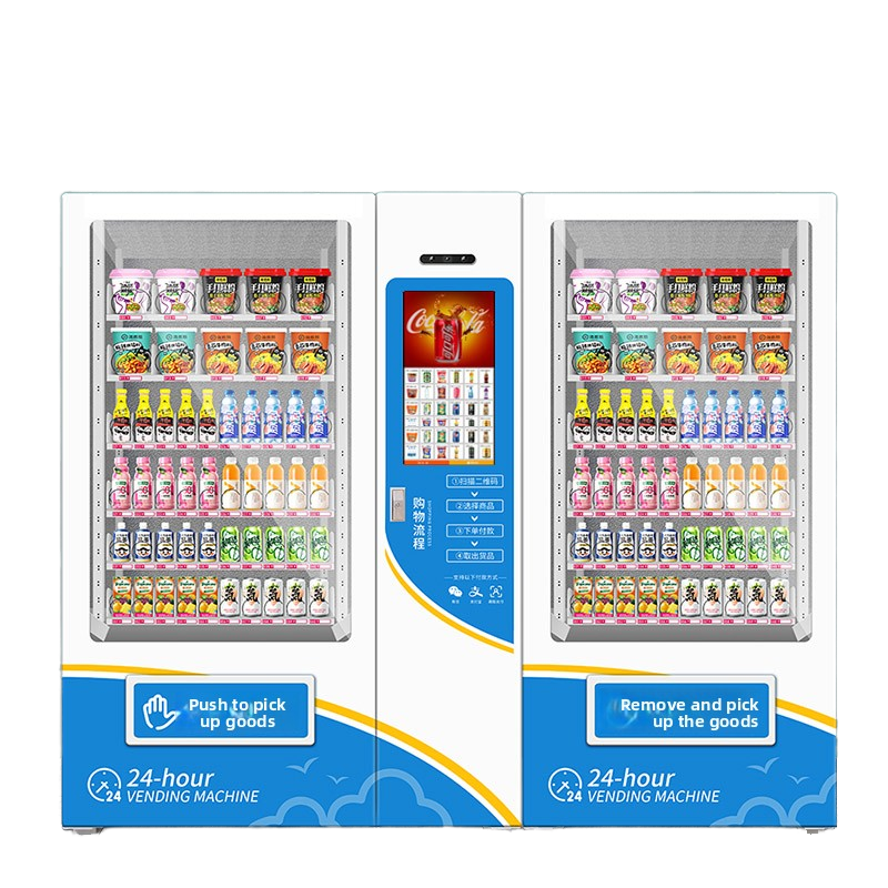 Smart Self-Service 24-Hour Commercial Use Beverage Snack Vending Machine Unmanned; Scan Code Cigarette Vending Machine