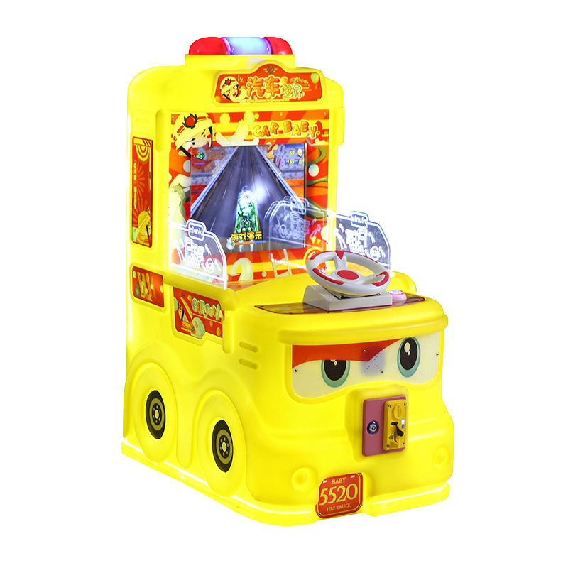 Car Baby Shooting Racing Multiple Games Children's Coin-Operated Double Player Hardware+PP+ABS Material Amusement Machine Arcade