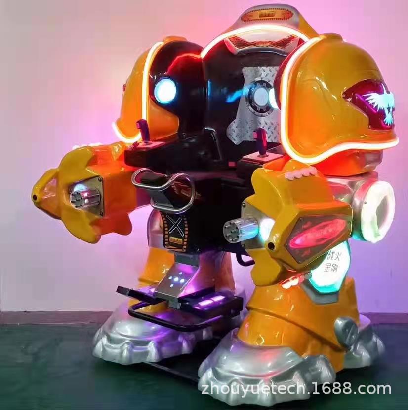 Plaza Robot Battery Electric Vehicle Shopping Mall Children's Playground Cultural Tourism Project Amusement Equipment