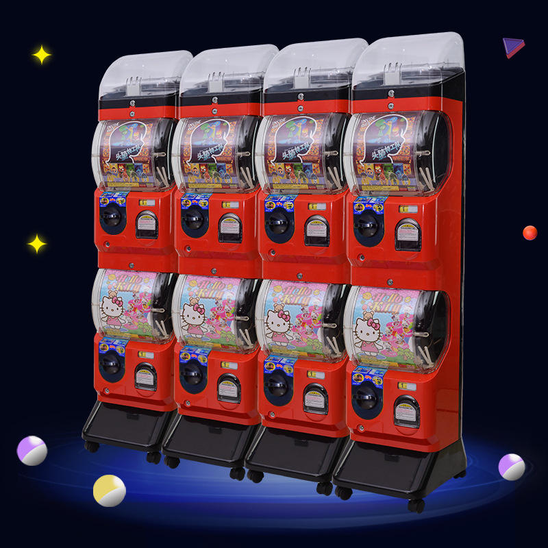 New Commercial Japanese  Machine for Children Self-Service WeChat QR Code Coin Operated Games Manufactured Reputable