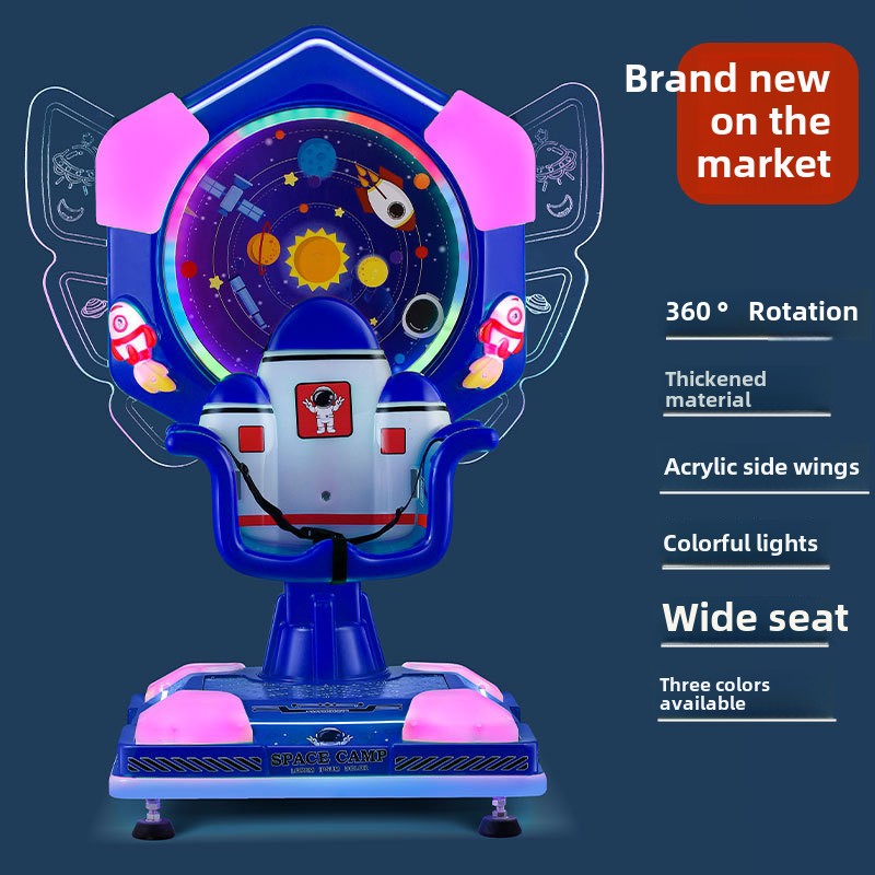 New electric coin-operated game console Rocking car Ferris wheel rotating entertainment center mall Game City
