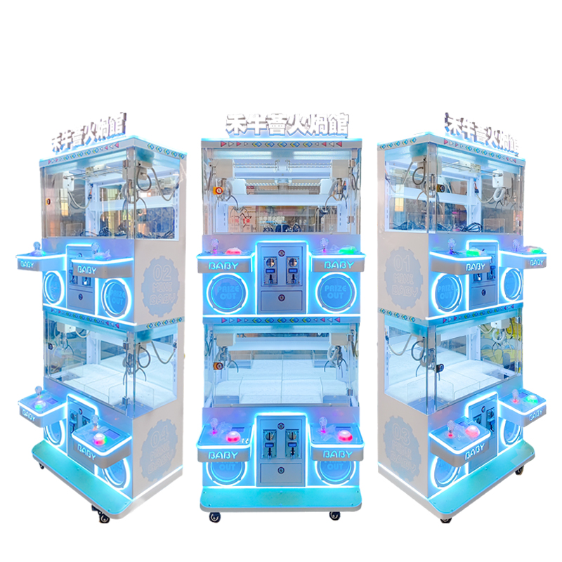 Large Blue Claw machine Coin Operated plush Owl Claw machine Candy banknotes and coins operated 4 claw machine
