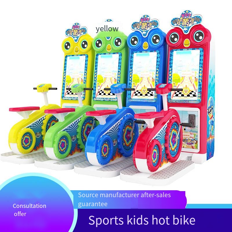 Electric Racing Driver Toy for Children Little Yellow Hen Game Equipment New Model Coin Operated Coin Operated Games Made Metal