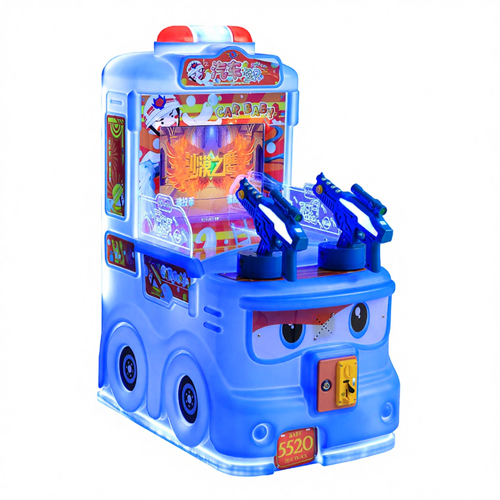 Car Baby Shooting Racing Multiple Games Children's Coin-Operated Double Player Hardware+PP+ABS Material Amusement Machine Arcade