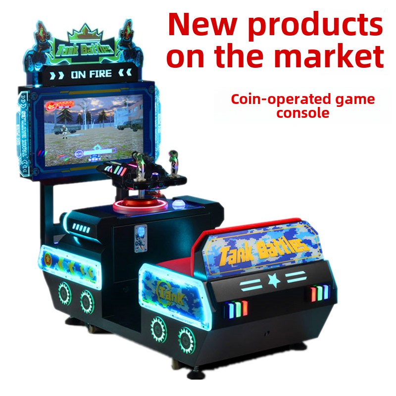 Large Commercial Video Racing Gun Machine New Coin-Operated Kids' Game English Plastic for Mall Supermarket Door Paradise