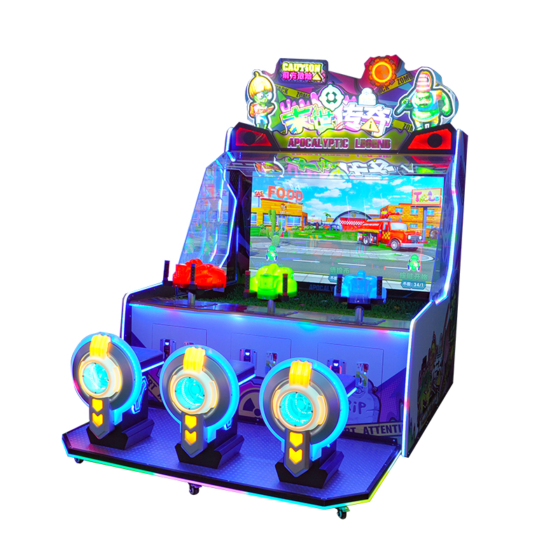 Three Legendary Shooting Game Machine New Coin-Operated City Amusement Equipment Popular Coin-Operated Game Machine