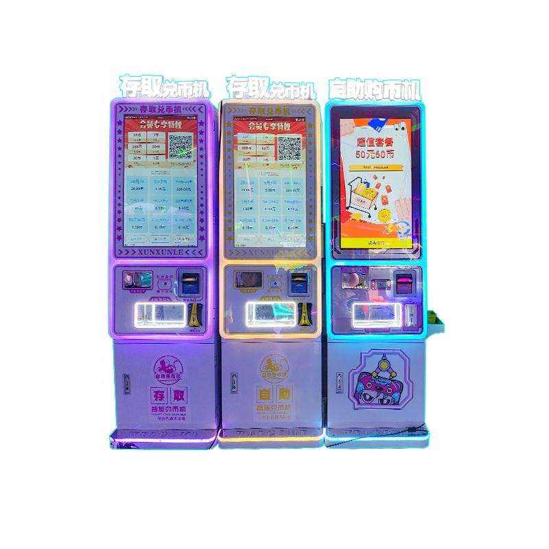 Automatic Coin-Pushing Machine Metal Construction 6 Years Old Arcade Game Token Exchange Device US Plug Model NINIX-5646 Bear