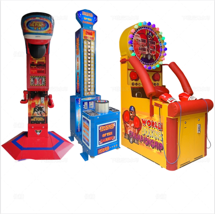 Coin Start Force Measuring Machine in the Coin-operated Game Console Room Australia for Sale Street Boxing Machine