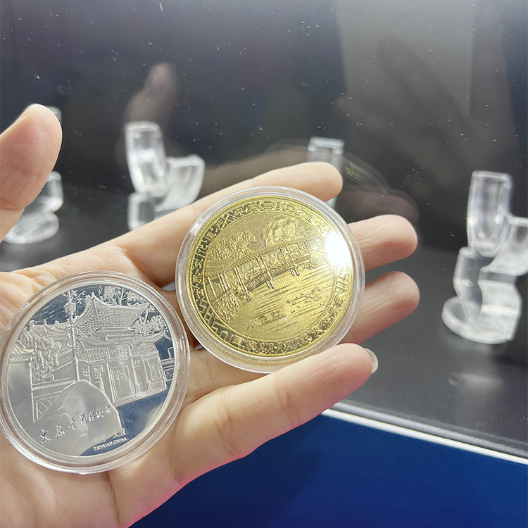 New Commemorative Coin Vending Machine with Intelligent Face Recognition Payment for Scenic Spots Museums (Gold/Silver Coins)