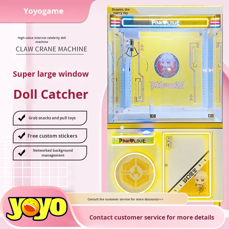 Children's Carousel Game Machine Double Player 3-Person Coin-Operated Commercial Arcade Amusement Equipment Naughty Castle