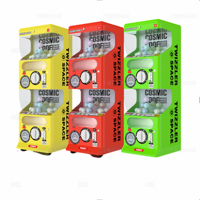 Commercial Small Coin Gift Machine Large Children's Egg Twisting Machine Scan Code Pay Double Layer Egg Coin Operated Games