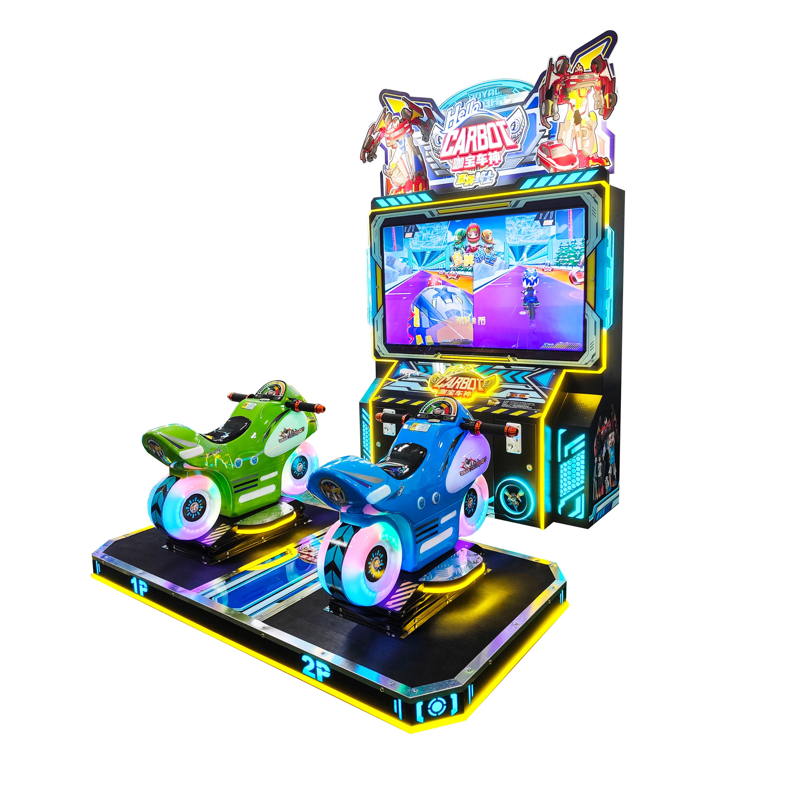 Two-Person Children's Motorcycle Racing Game Machine Coin-Operated LED Lights Motion Control Metal Stainless Steel 1 Year