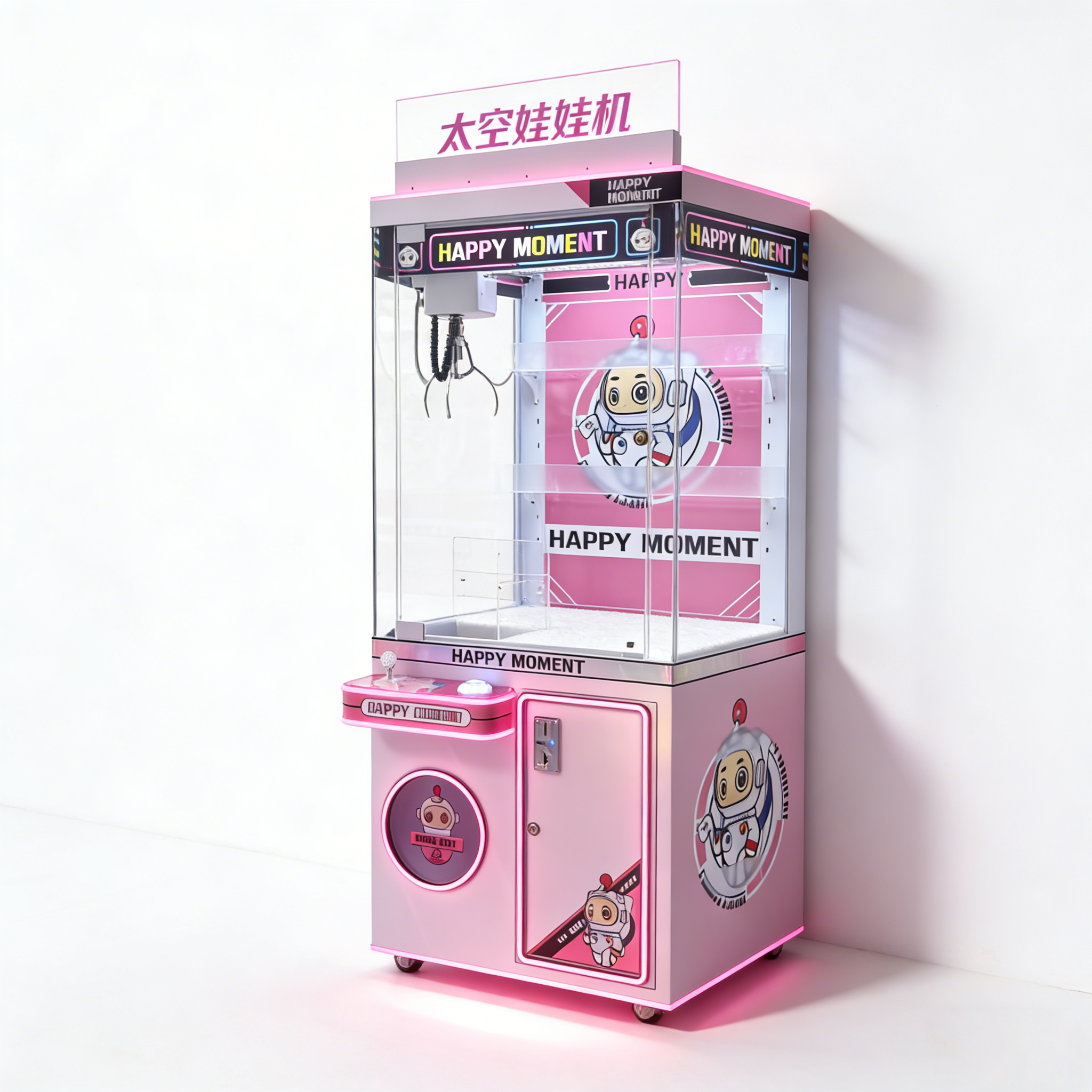 Pink Colorful LED Lighted Metal Commercial Self-Service Gift Machine Attractive Interactive Entertainment Equipment English