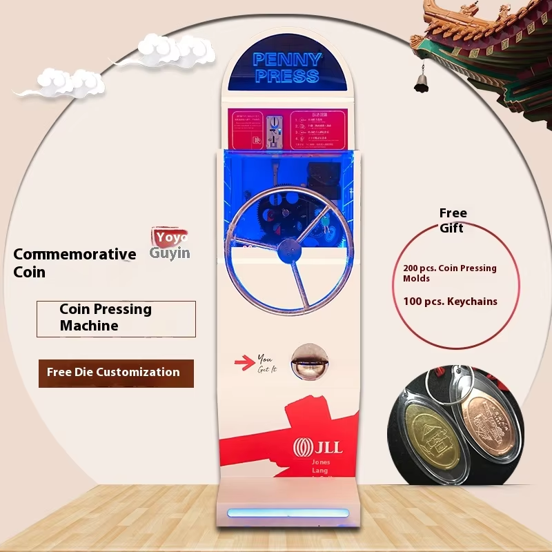 Commercial Pressing Machine for Sale Museum Collectible Hong Kong Model US Suvenir Digital Commercial Pressing Machine