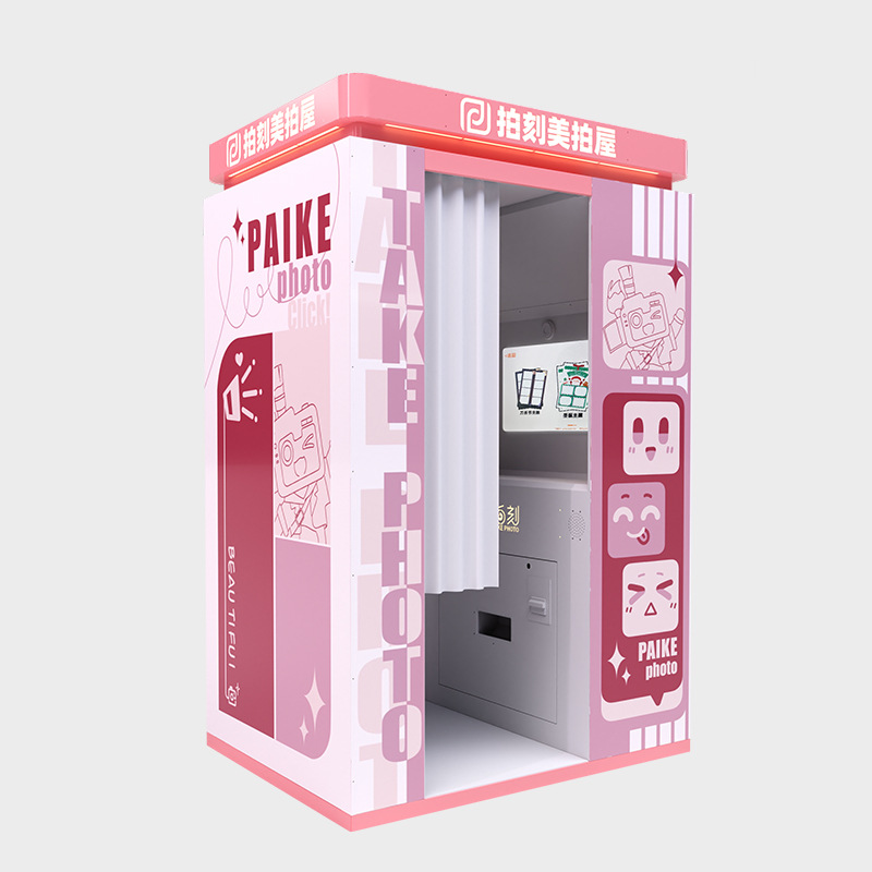 Coin-operated High Angle Photo Booth Mirror Photo Booth Vending Machine Props Camera Customization