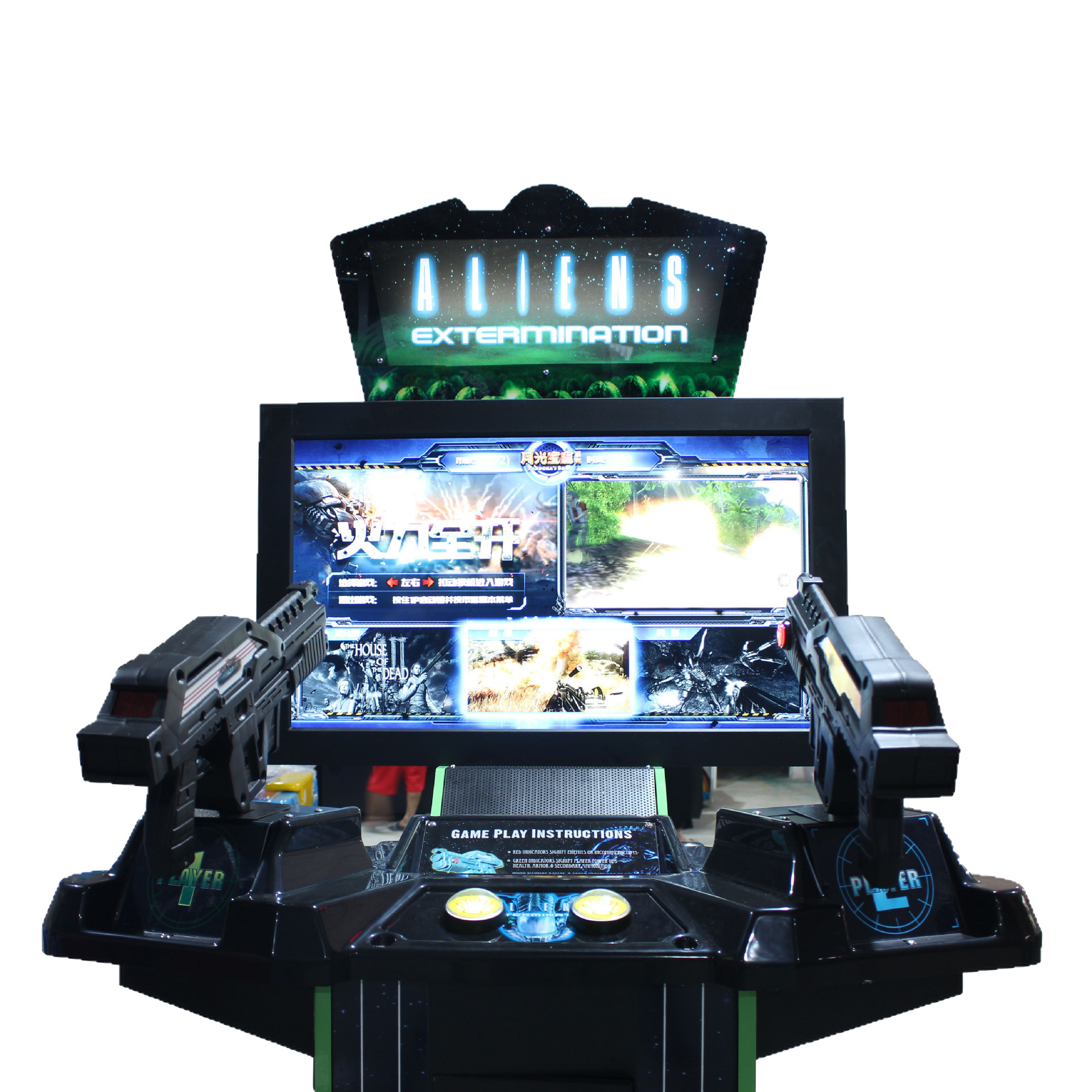 Dual Player Arcade Shooting Game Machine HD Display Coin Operated 'Aliens Extermination' Simulator 1 Year Warranty-for Game