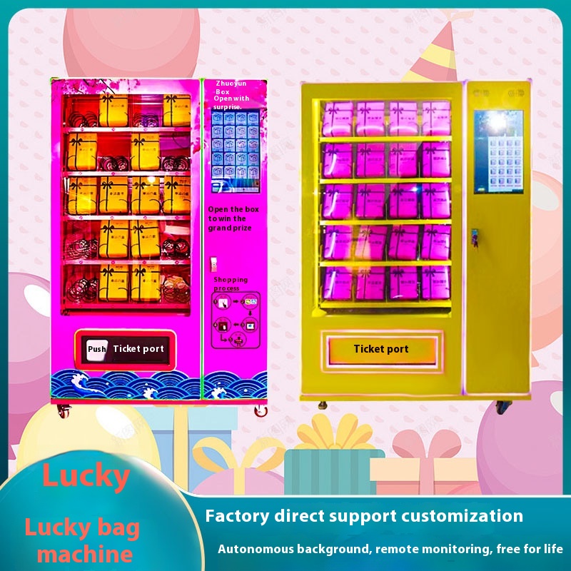 New Unmanned Blind Box Vending Machine with Lucky Bag Figure Supports Credit Card Coin Token Payments from Mall Gift Bubble Mart