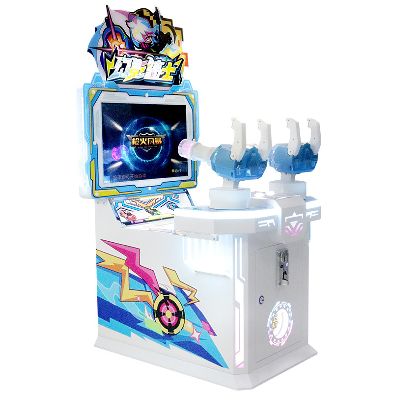 Phantom Knight Children's Coin-Operated Video Game Console - Double Gun Shooting Racing Fun