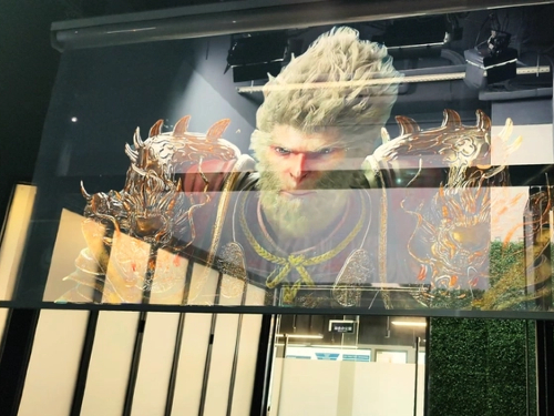 NanoAR® Exhibition Hall Effect: Black Myth: Wukong
