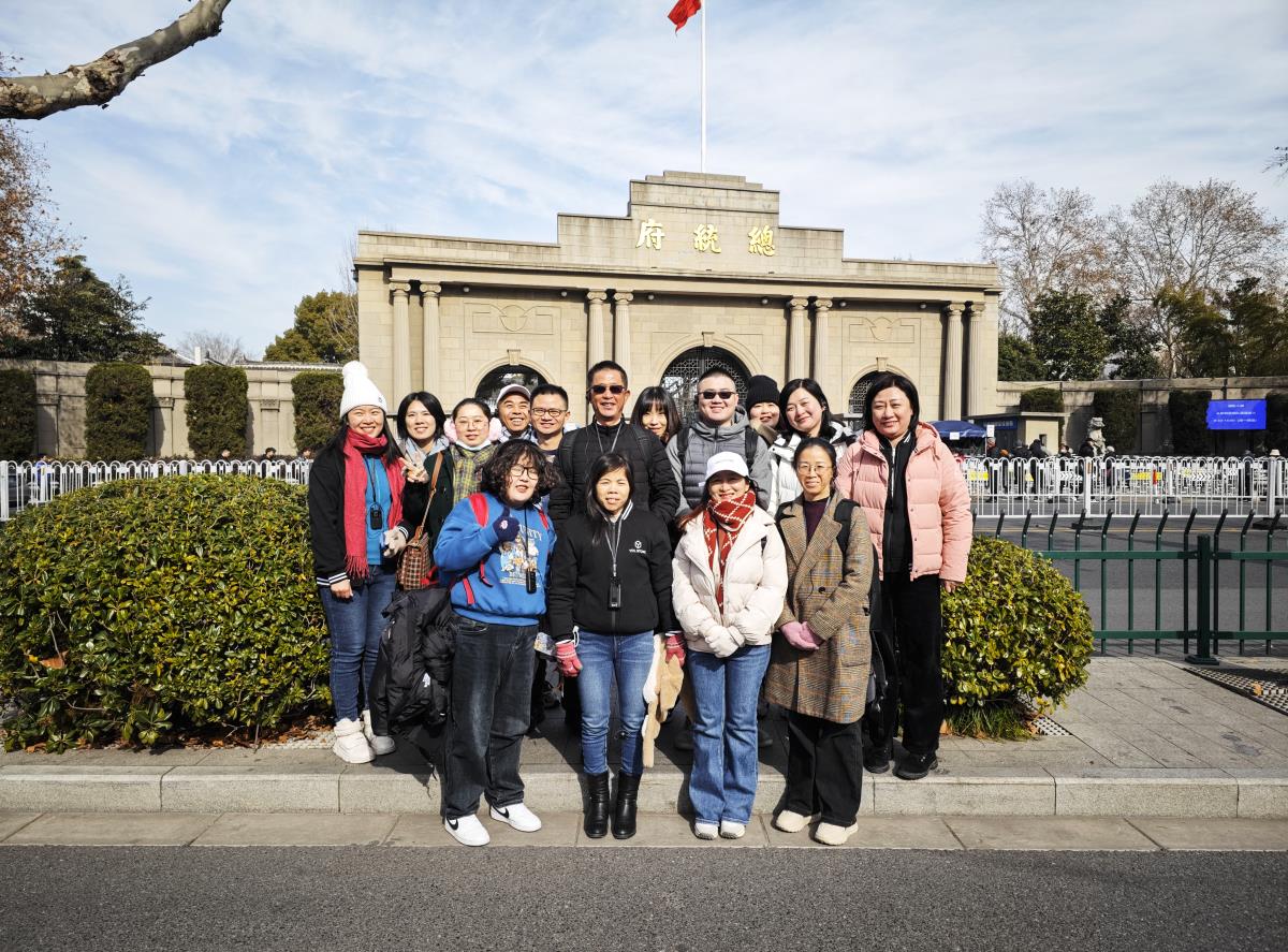 Nanjing-2023 company team building