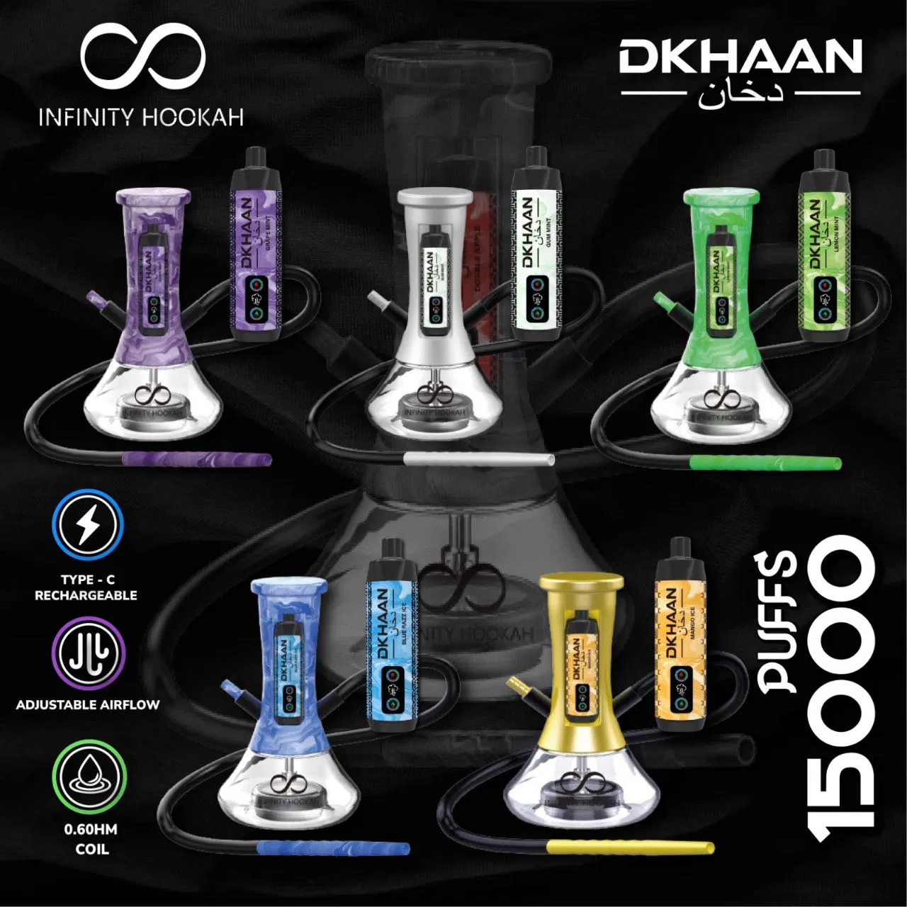USA Warehouse Wholesale Smoking Infinity Hookah Glass Electric E Hookah with Dtl Vape