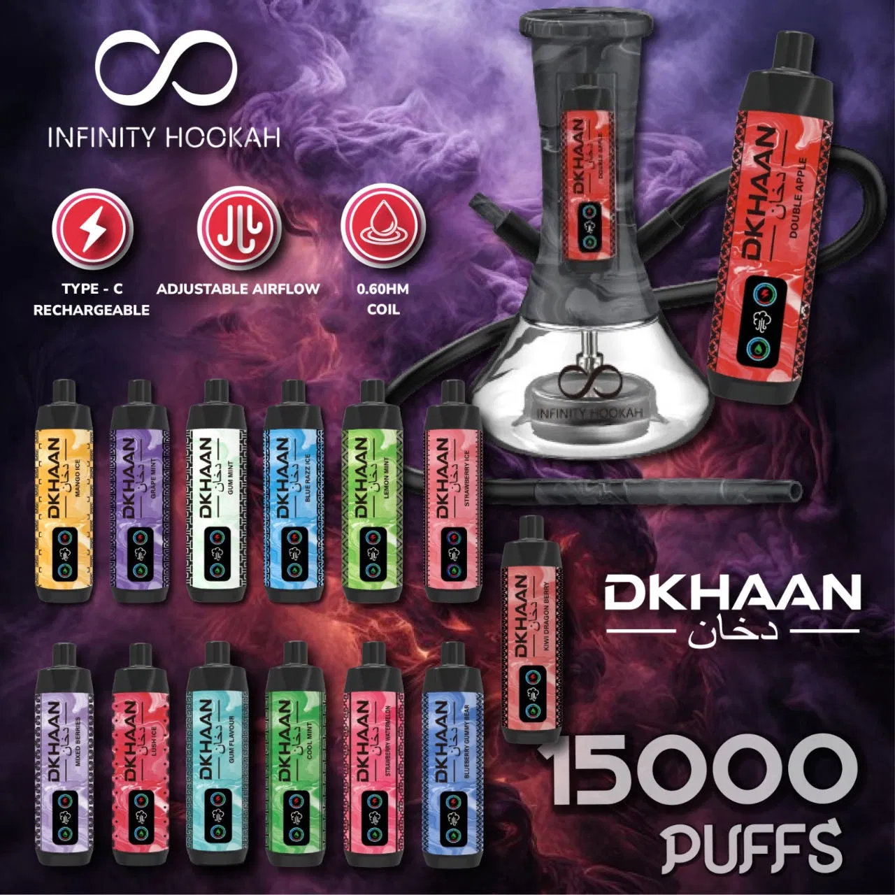 USA Warehouse Wholesale Smoking Infinity Hookah Glass Electric E Hookah with Dtl Vape