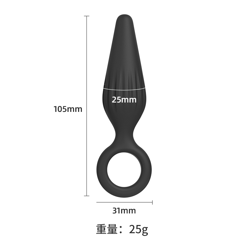 Set de Plugs Anales de Silicona para Principiantes – Masajeador Erótico Pequeño, Impermeable IPX7