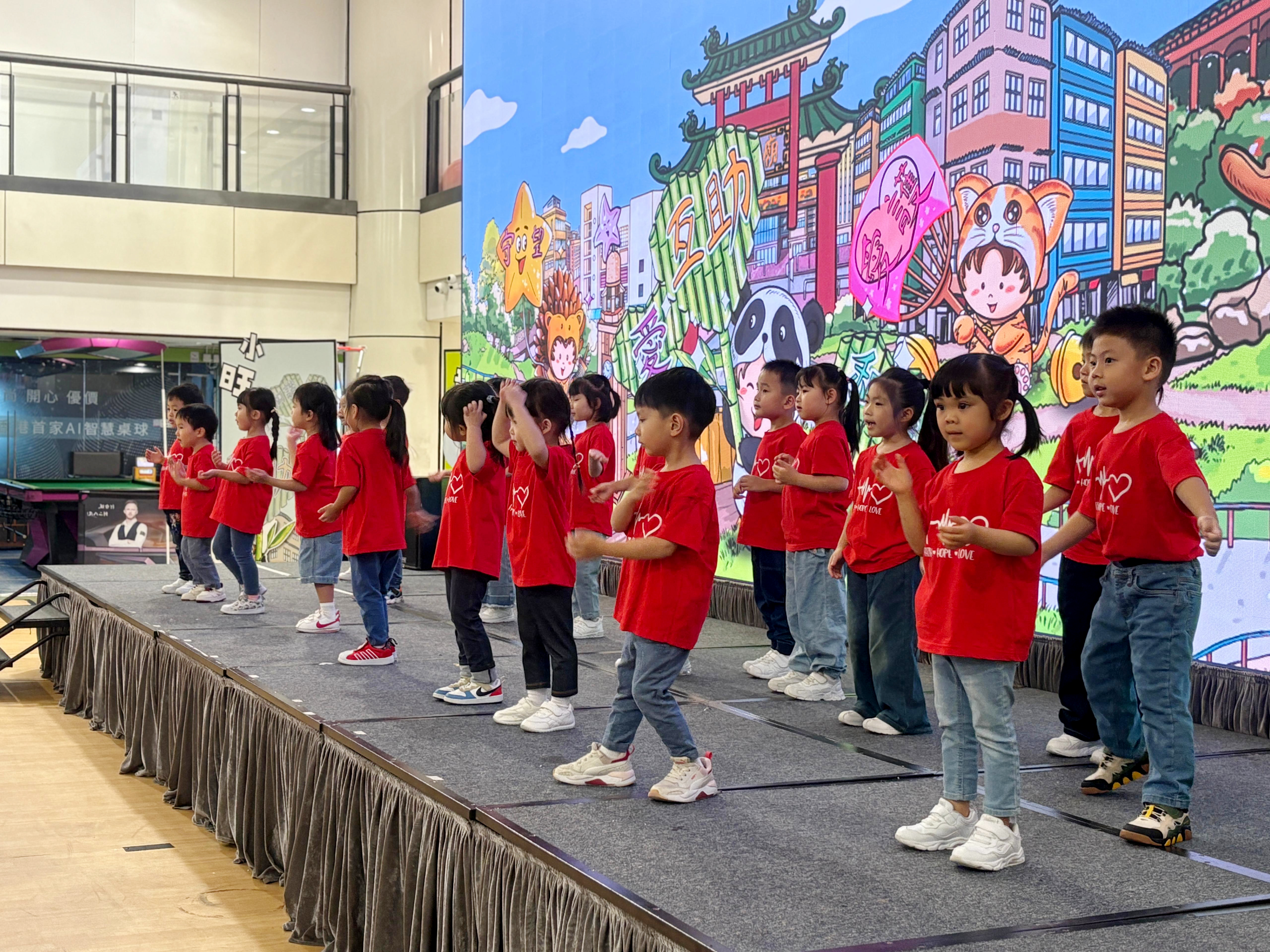 「家」在龍旺嘉年華