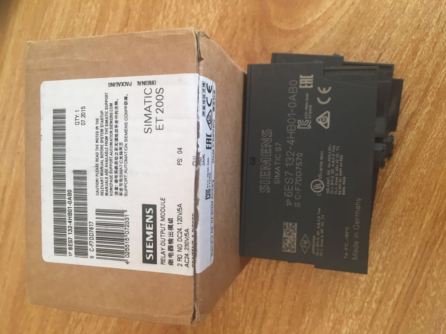 Siemens 132-4HB01-0AB0