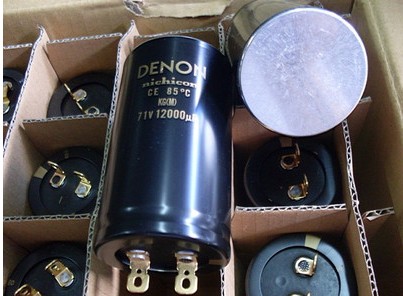 1KGH2123MLDFZT Nichicon DENON KG 71V 12000UF 85℃ CAPCITOR